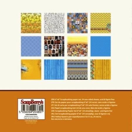 Papier do scrapbookingu jednostronny 15,2 x 15,2 cm MEDITERRANEAN DREAMS 24 szt. ScrapBerry`s